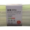 Food Crisper - 800 ml - 3 Pcs