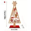 Deco Xmas Tree - 2 Pcs