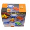 Glass bowl set - 5 Pcs with cover