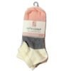Trainer socks : 5 Pcs