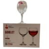 Wine Glass 243 ml : 6 Pcs